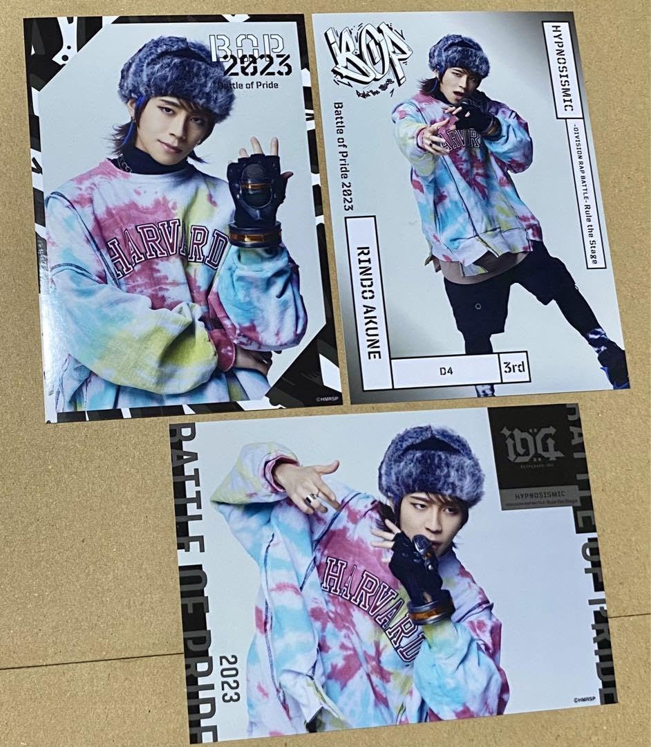 ヒプステ　D4 纏め売り③ ヒプステ D4 纏め売り③ GOODS｜『ヒプノシスマイク-Division